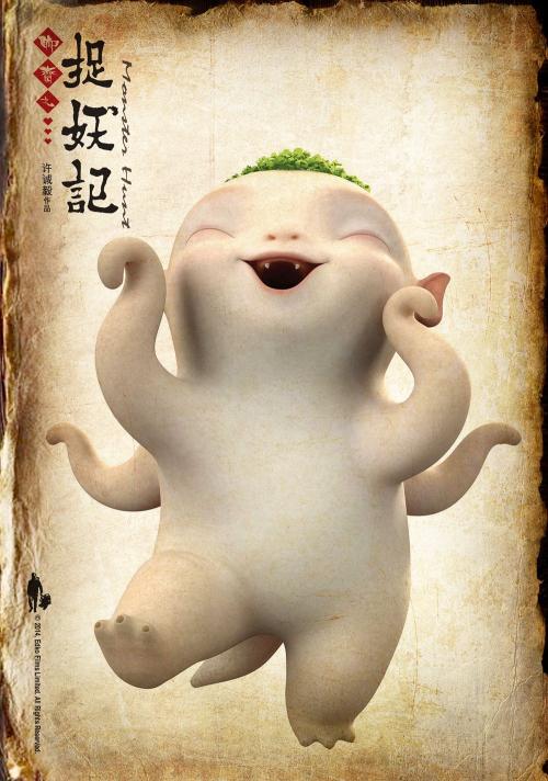 帕德博恩经济应用技术大学学生卡